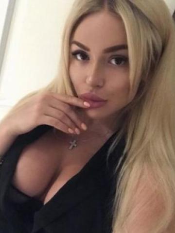 Ирина