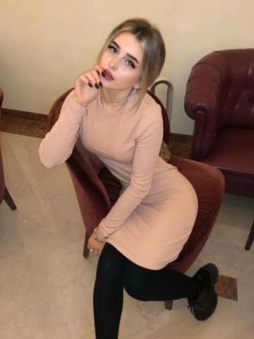 Слава