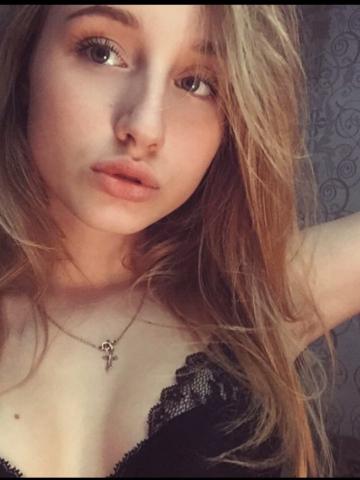 Камилла